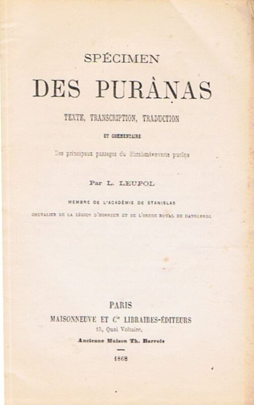 Spécimen des Purânas
