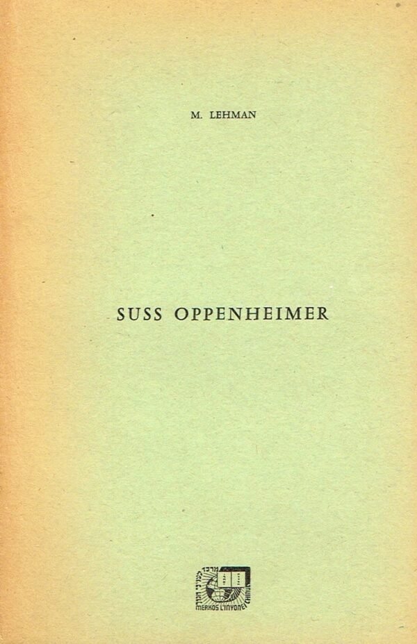 Suss Oppenheimer