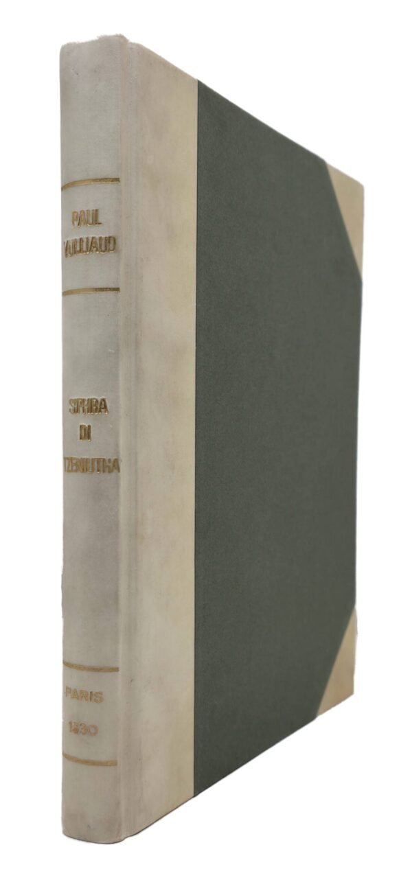 Traduction intégrale du Siphra di-Tzeniutha. Le Livre secret. Ouvrage essentiel du Sepher ha-Zohar