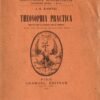 Theosophia Practica