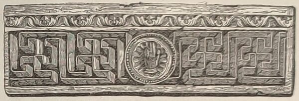 Le révélateur des mystères, ou l’antique cérémonial de Saint-Jean