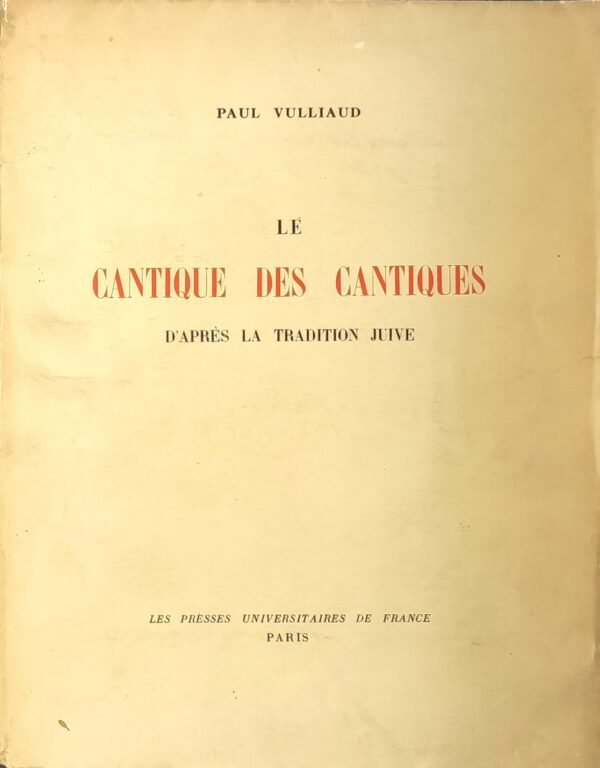 Le Cantique des cantiques d’après la tradition juive