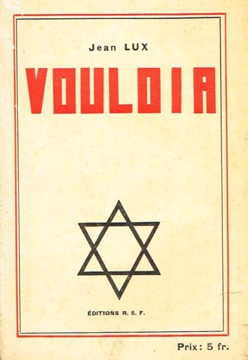 Vouloir
