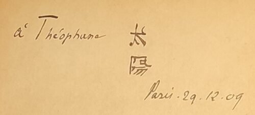 Stanislas de Guaita; Envoi autographe signé  de Matgioi à Léon Champrenaud, dit Théophane