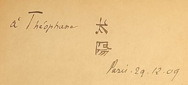 Stanislas de Guaita; Envoi autographe signé  de Matgioi à Léon Champrenaud, dit Théophane