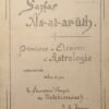 Le Savoir d'Astaroth... Doctrine secrète autocopiée du père de la Cosmosophie, S. U. ZANNE  Exemplaire n° II, envoi autographe signé à son disciple Léon Marlet
